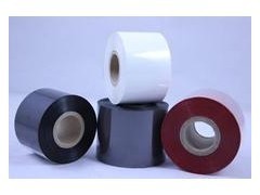 蘇州依工樹脂基碳帶-B324工廠直銷_中國貿(mào)易網(wǎng)