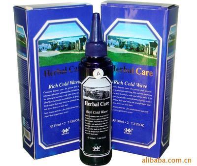 廣州市國秀精細(xì)化工 產(chǎn)品列表 - 007商務(wù)站-全球網(wǎng)上貿(mào)易平臺