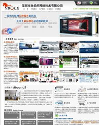 陳桂先 網(wǎng)絡(luò)工程產(chǎn)品列表